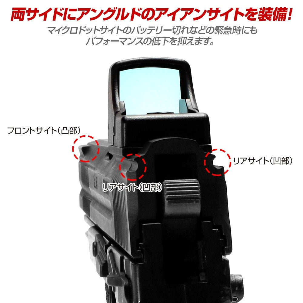 Laylax SOCOM Mk23 カスタムスライド GUNGNIR ( ガングニール )