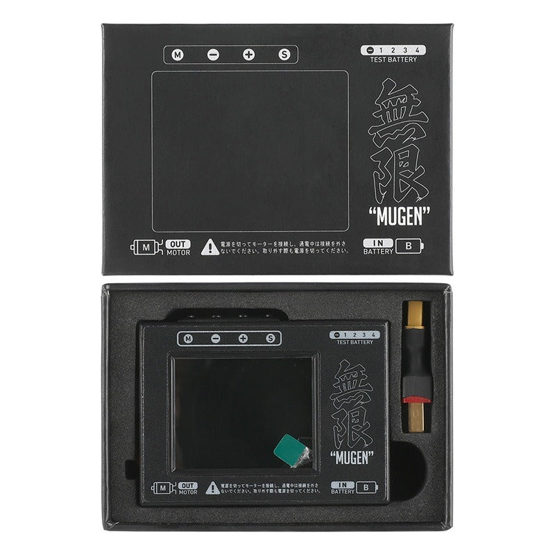 HTG 無限コネクト（無限ブラシレスモーター専用プログラミングカード