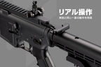 東京マルイ EVOLT M4A1 カービン