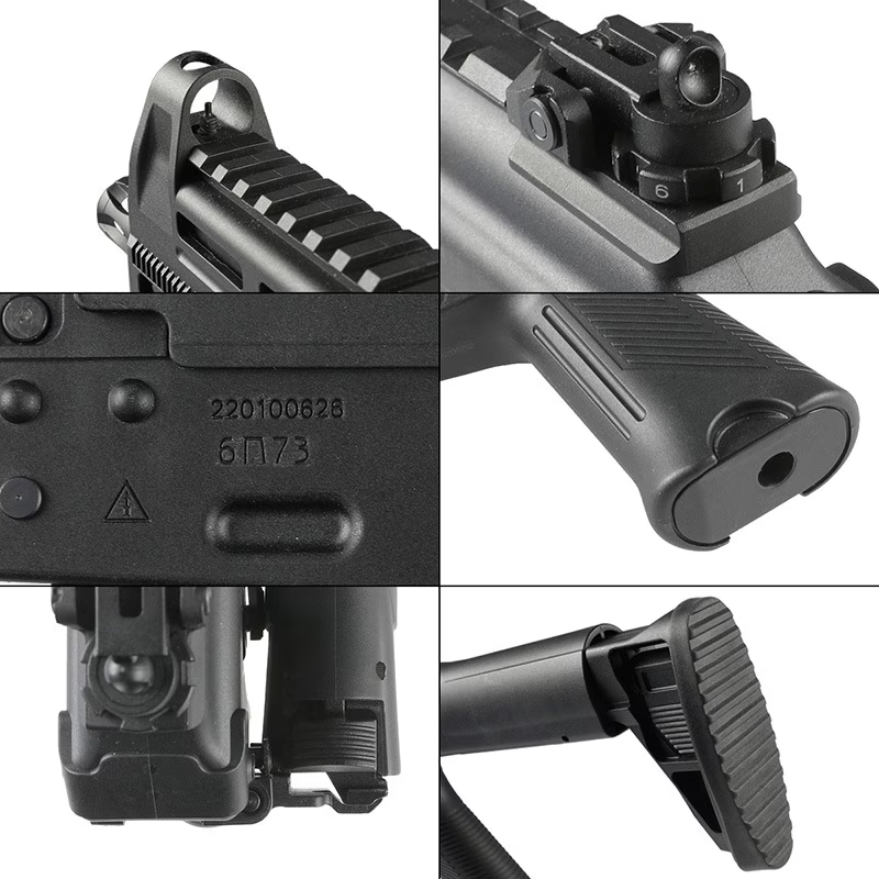 WELL PRO PPK-20 AEG Grey