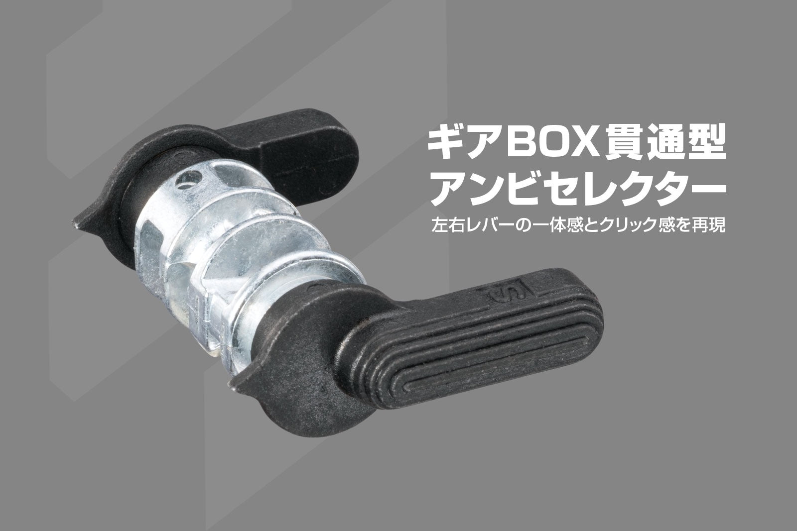 東京マルイ EVOLT M4A1 カービン