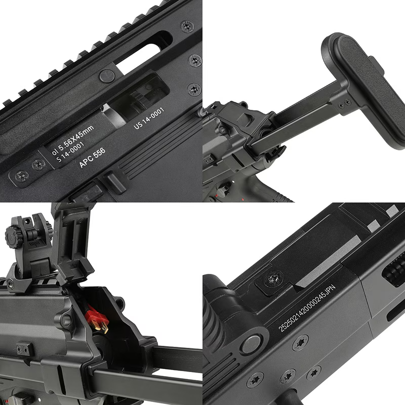 DE Airsoft B&T APC556 PDW BK [玄モーター仕様]