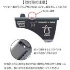DCI シールドユニット対応 メタルマルチ マウント 東京マルイ 電動ハンドガン用