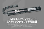 東京マルイ EVOLT M4A1 カービン