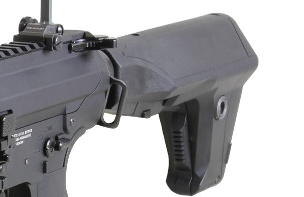 G&G TR16 SBR 308 Mk2