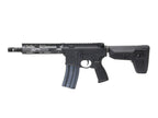VFC BCM MCMR 8"（GATE ASTER）