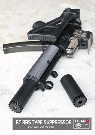 x155x TAYLOR RT RBS TYPE SUPPRESSOR for TOKYO MARUI NEXT GEN MP5SD