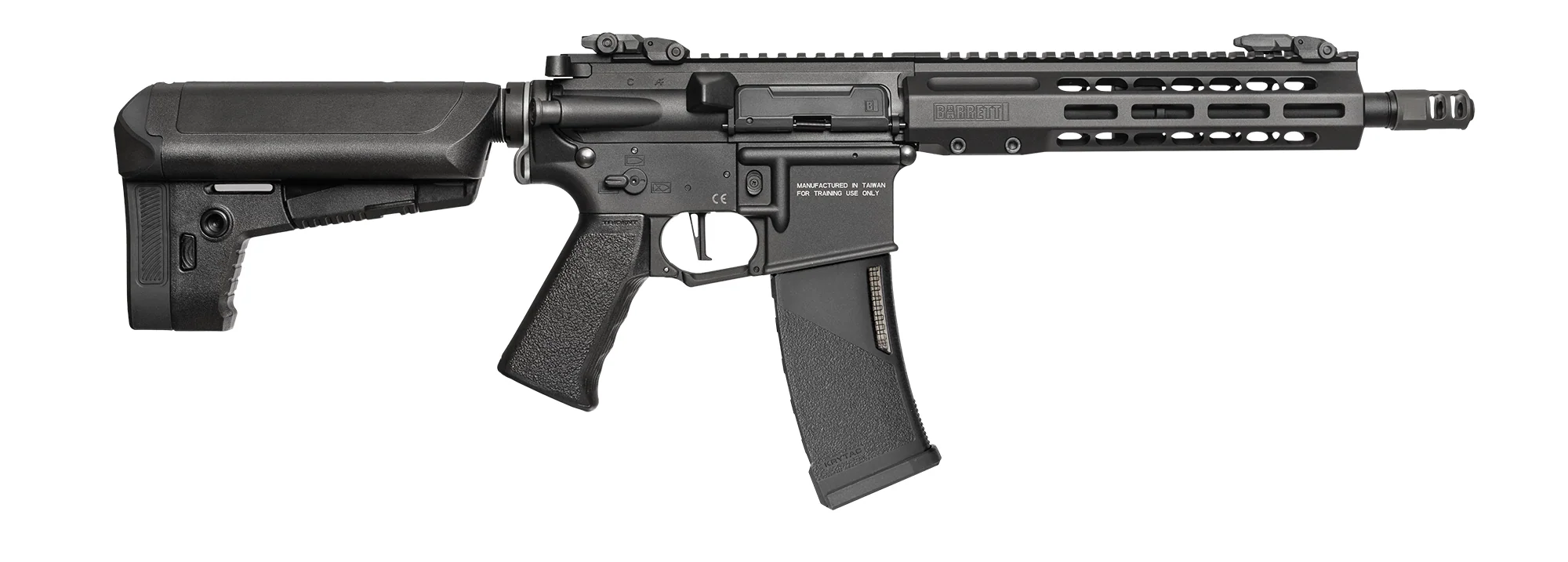 KRYTAC REC7 精密アップグレードパーツ一式 KRYTAC Barrett REC7 MK3 SBR BK – AIRSOFT97 WEB