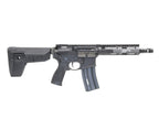VFC BCM MCMR 8"（GATE ASTER）