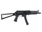 VFC PP-19-01 Vityaz GBBR【SUPER ACCURAカスタム注文】