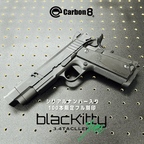 Carbon8 Black Kitty フル刻印仕様