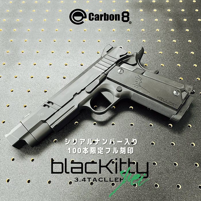 Carbon8 Black Kitty フル刻印仕様