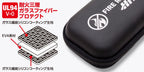 HiTEC 耐火性ポーチ SAFEGUARD シルバー