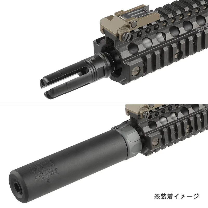 Airsoft Artisan SureFire SOCOM556-RCタイプ QDダミーサプレッサー Airsoft Artisan SureFire SOCOM556-RCタイプ QDダミーサプレッサー