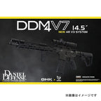 GHK Daniel Defense DDM4 V7 CO2 GBBR BK【SUPER ACCURAカスタム即納品】