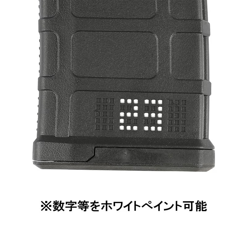CYMA M125 P-MAG Gen.3タイプ Hi-Cap 450連マガジン