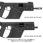 LayLax KRYTAC KRISS VECTOR カスタムマガジンキャッチ NEO