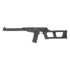 CYMA Plus VSS Vintorez