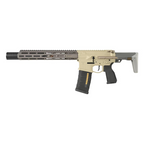 Salvo Q Honey Badger SD 7inch FDE GBBR【SUPER ACCURAカスタム注文】