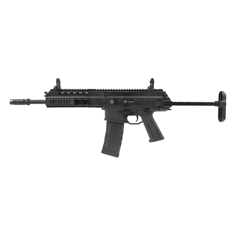 DE Airsoft B&T APC556 PDW BK [玄モーター仕様]