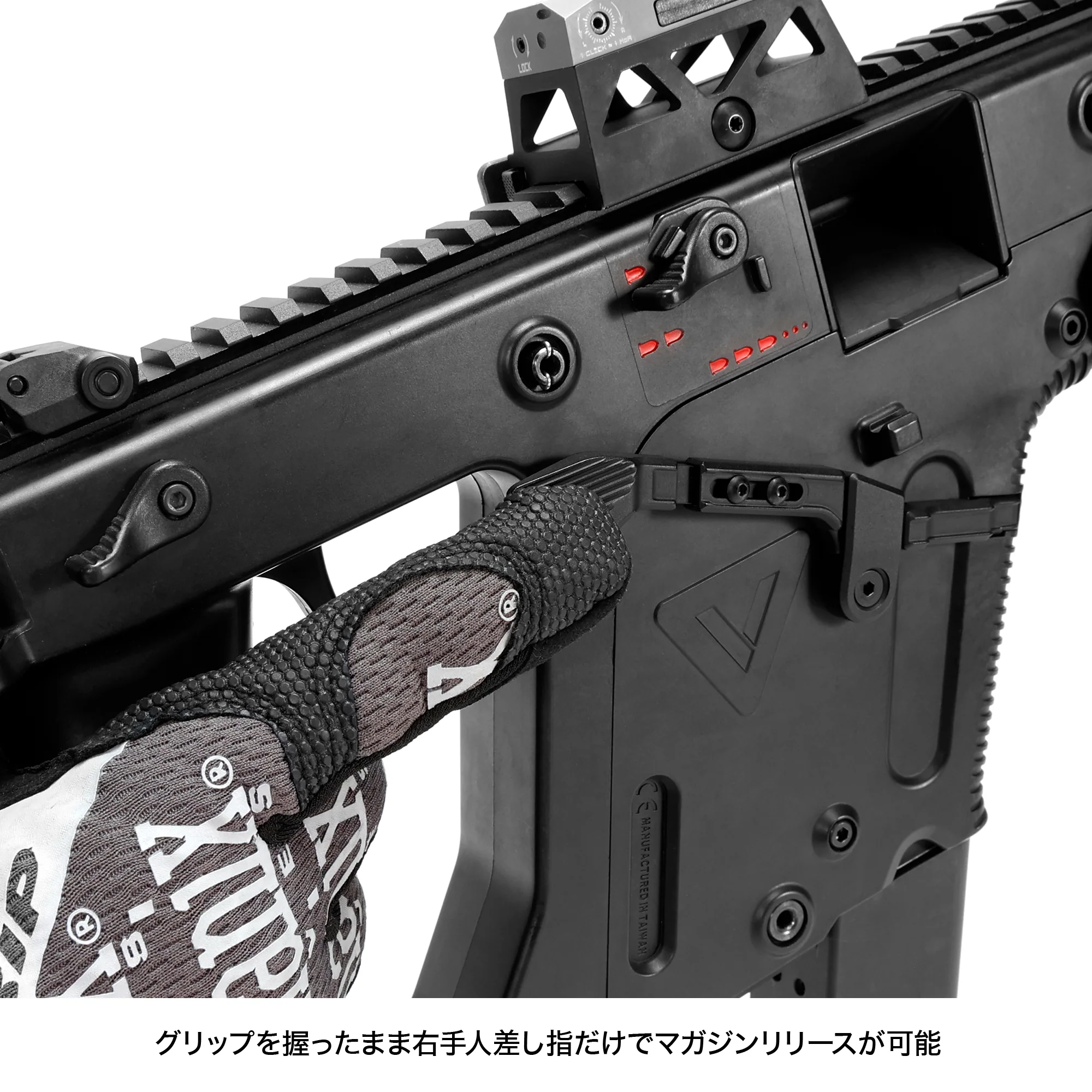 LayLax KRYTAC KRISS VECTOR カスタムマガジンキャッチ NEO LayLax KRYTAC KRISS VECTOR カスタムマガジンキャッチ NEO