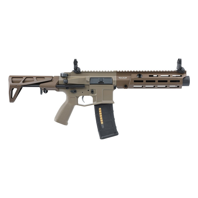 DE Airsoft Maxim Defense MDX:508C Arid [玄モーター仕様]