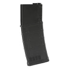 CYMA M125 P-MAG Gen.3タイプ Hi-Cap 450連マガジン