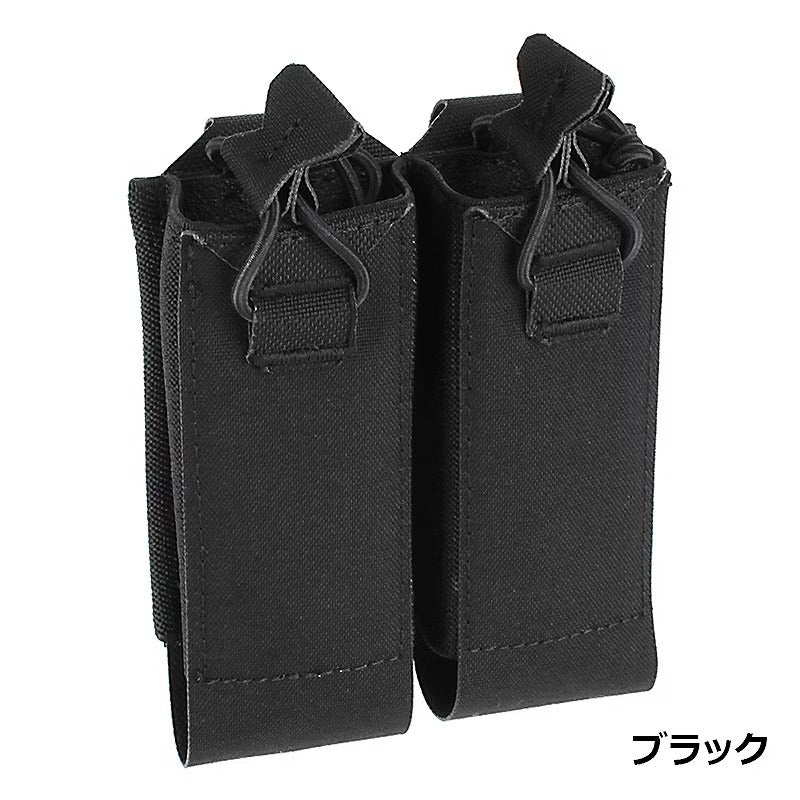 PEW Tactical HSPスタイル SMGダブルマガジンポーチ