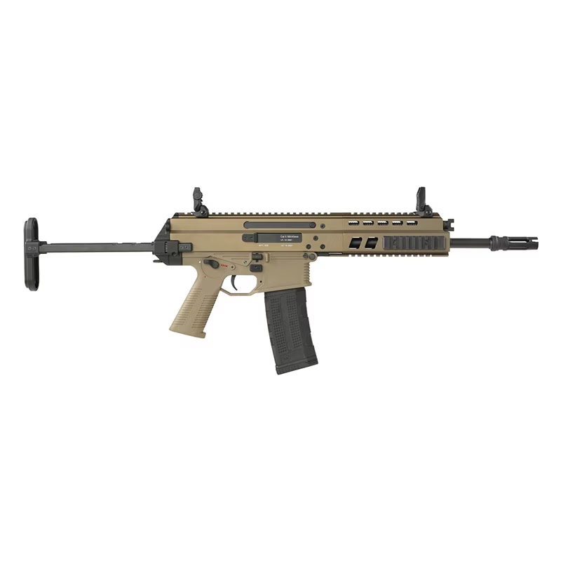 DE Airsoft B&T APC556 PDW FDE [玄モーター仕様]