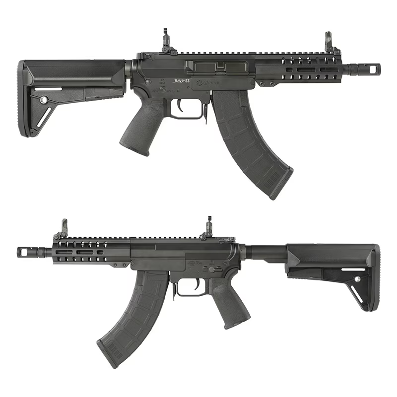 CYMA Plus CMMG BANSHEE Mk47 PDW