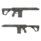 CYMA Plus Daniel Defense DD5 SBR (7.62 x 51mm)