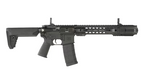 CYMA Plus Salient Arms SAI GRY 10.5inch BK