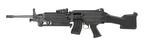 WELL PRO FN M249 SAW ｜ツインモーター｜電子トリガー