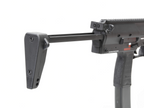 VFC Umarex H&K MP7A1 Lite Version AEG