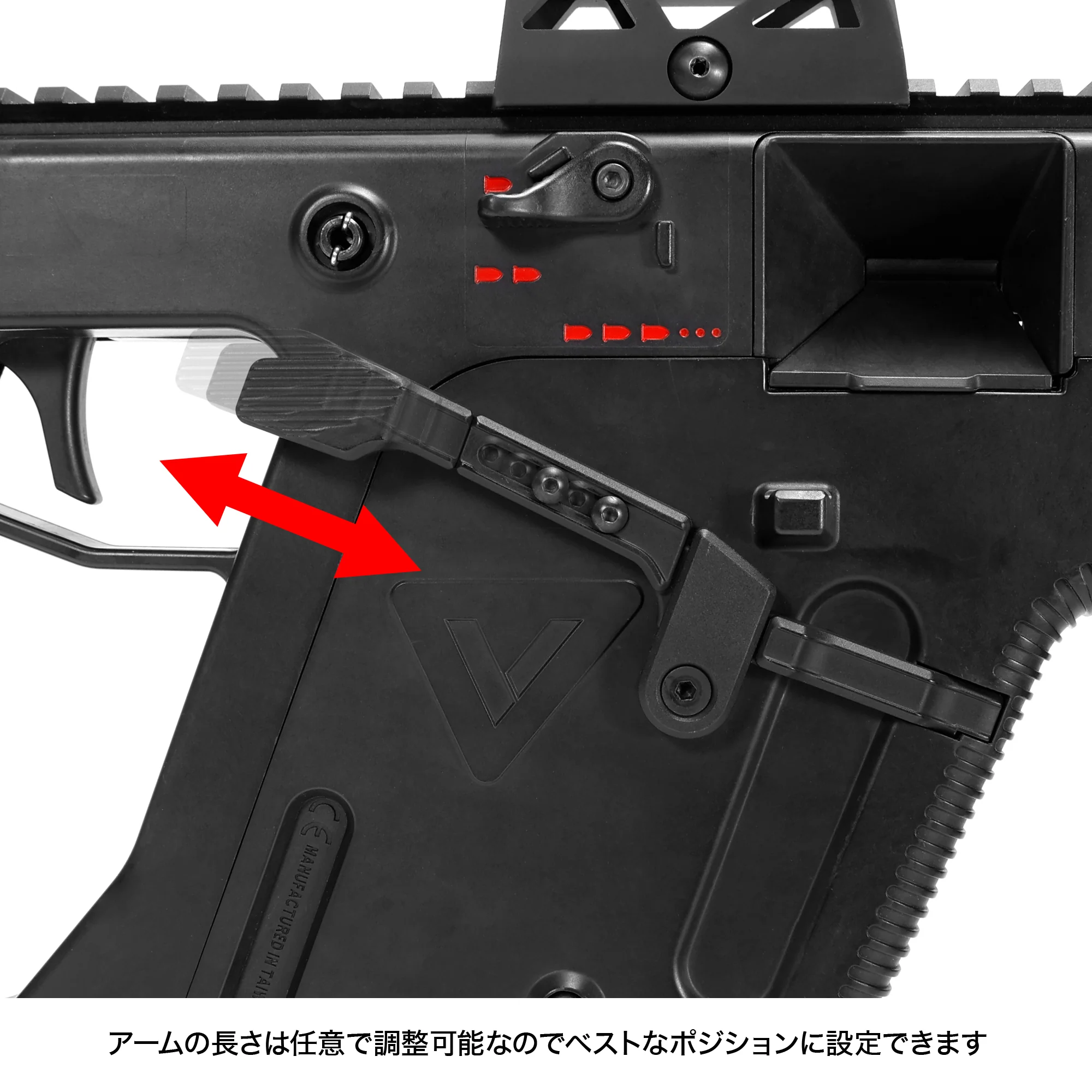 LayLax KRYTAC KRISS VECTOR カスタムマガジンキャッチ NEO LayLax KRYTAC KRISS VECTOR カスタムマガジンキャッチ NEO
