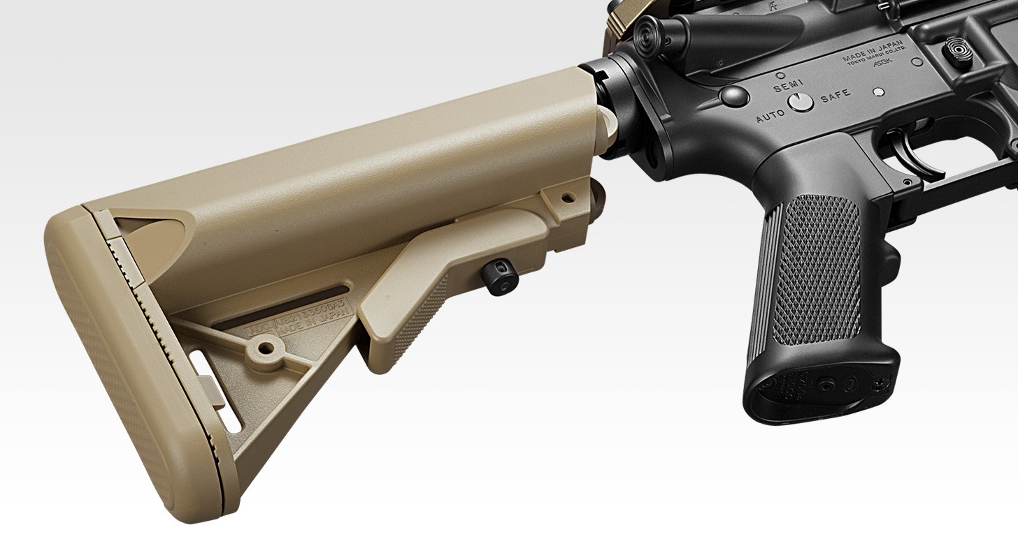 東京マルイ M4A1 URG-I SOPMOD BLOCK3 14.5