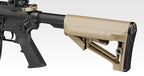 東京マルイ M4A1 URG-I 11.5" GBBR【Super Accuraカスタム注文】