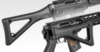 東京マルイ SG553 Plus