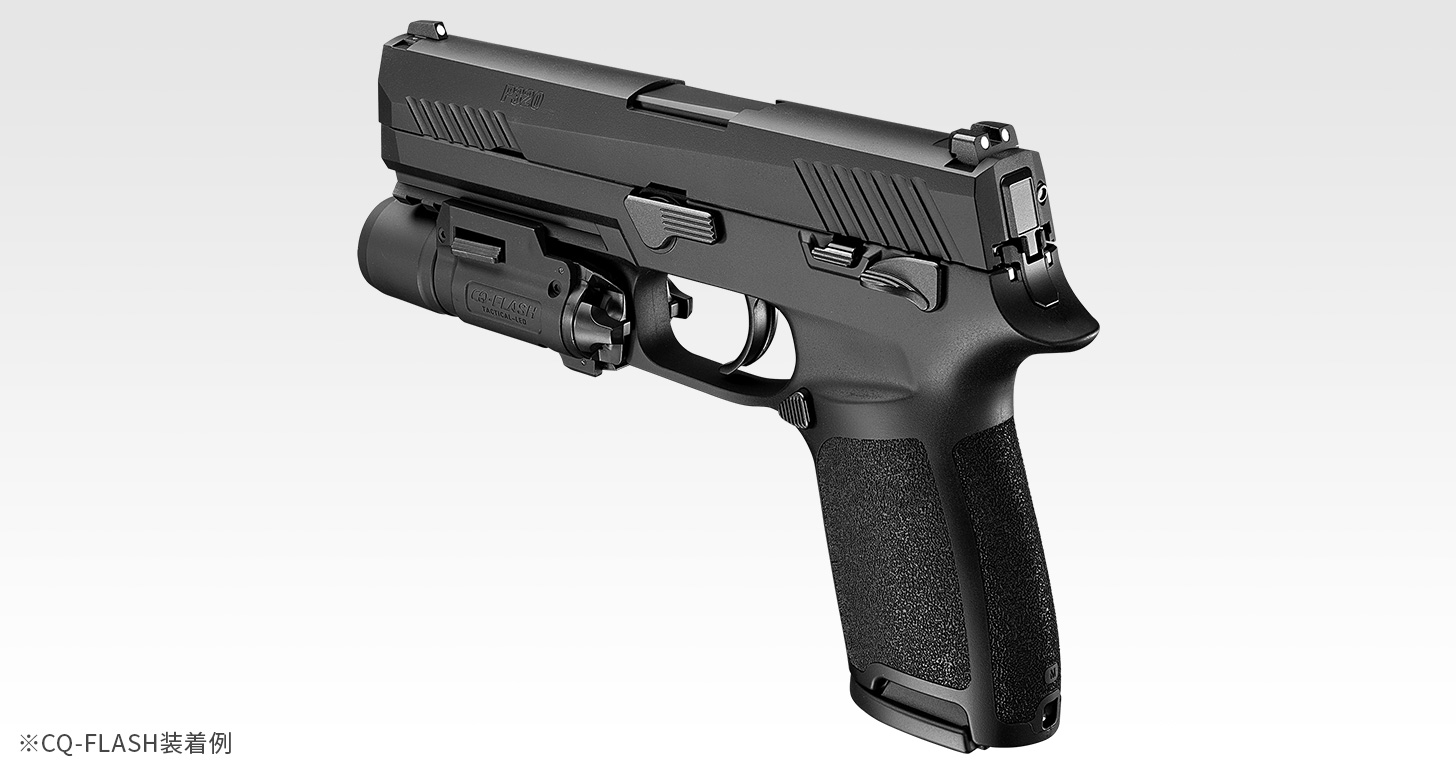 東京マルイ P320 フルサイズ ガスガン（最終価格） 在庫あり】東京マルイ P320 フルサイズ GBBハンドガン – AIRSOFT97 WEB