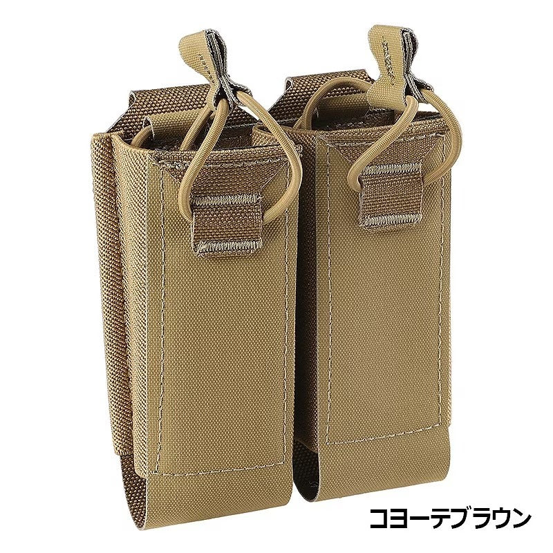 PEW Tactical HSPスタイル SMGダブルマガジンポーチ