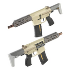 Salvo Q Honey Badger SBR 7inch FDE GBBR【SUPER ACCURAカスタム注文】