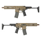 DE NOVESKE N4 GHETTO BLASTER 7.94" GBBR FDE【Super Accuraカスタム注文】