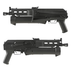 Golden Eagle PP-19 BIZON【訳あり品】