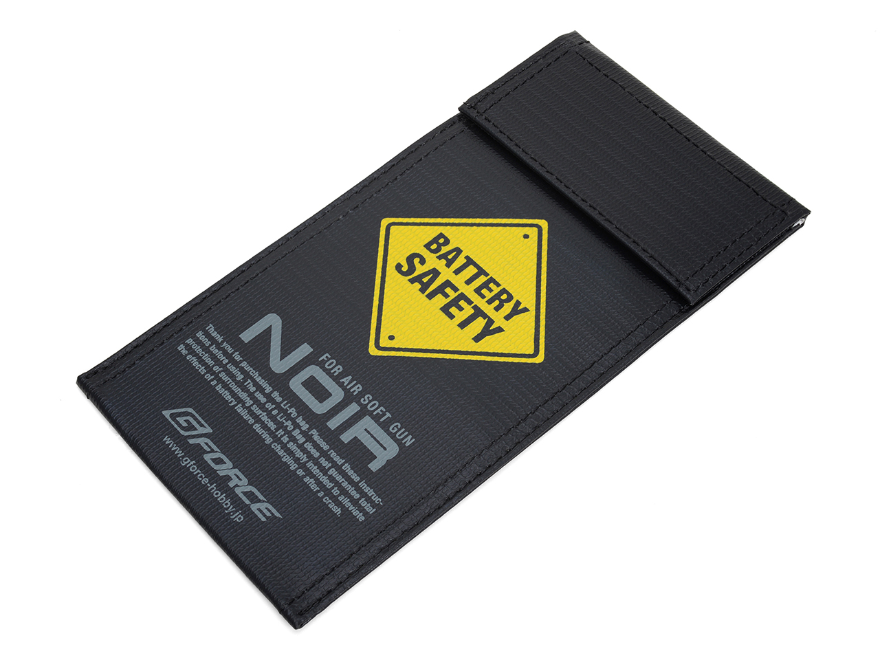 GFORCE LiPo セーフティバッグ