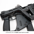 LayLax KRYTAC KRISS VECTOR カスタムマガジンキャッチ NEO