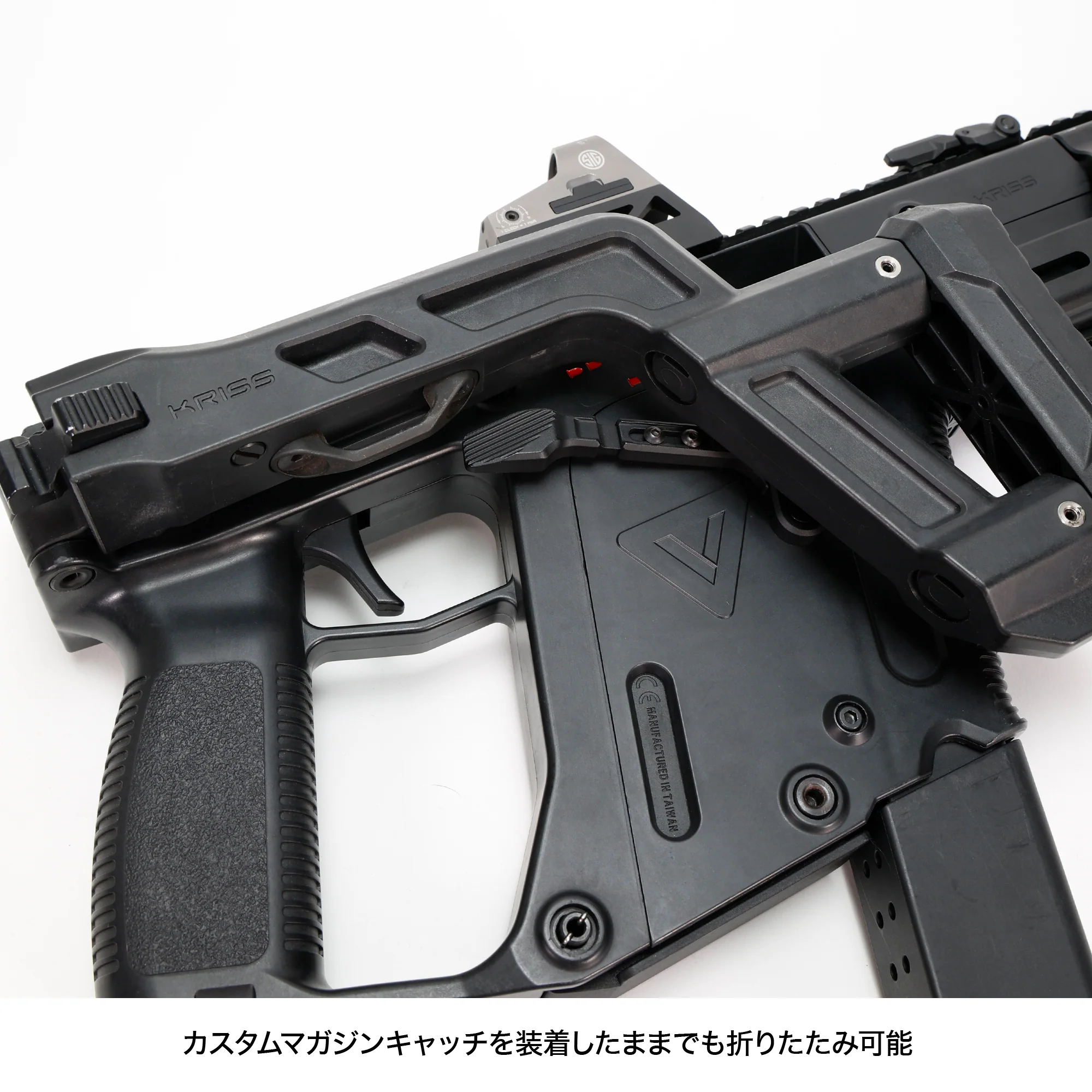 LayLax KRYTAC KRISS VECTOR カスタムマガジンキャッチ NEO