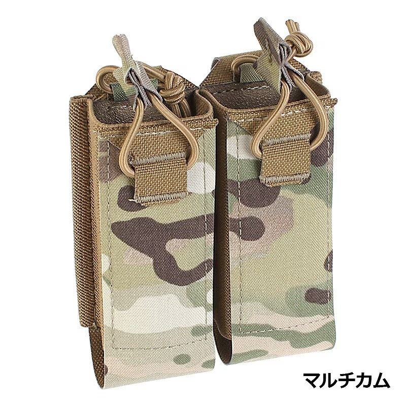 PEW Tactical HSPスタイル SMGダブルマガジンポーチ