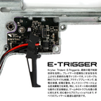 KRYTAC Barrett REC7 MK3 SBR BK