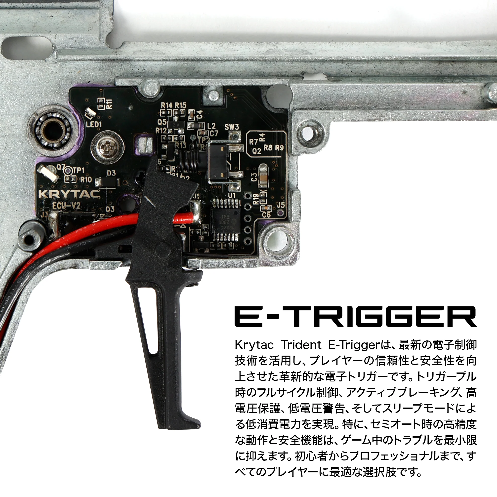 KRYTAC Barrett REC7 MK3 SBR BK