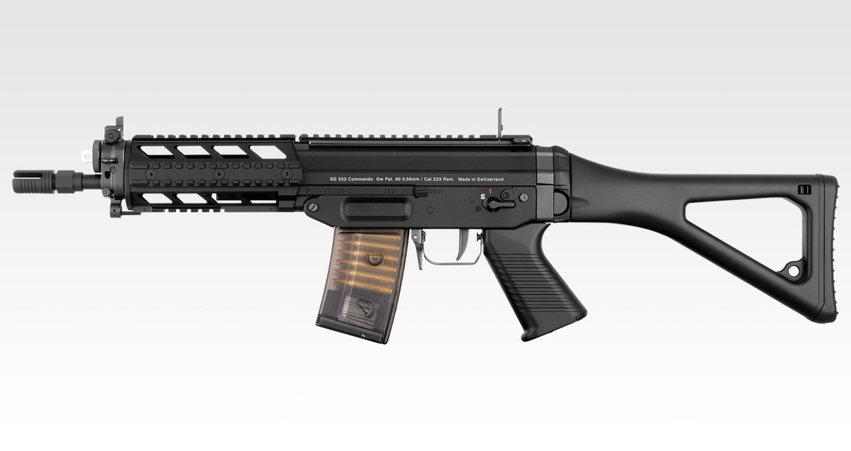 東京マルイ SG553 Plus